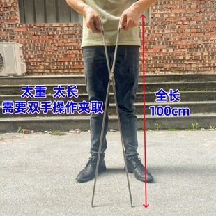 1m Extended Stainless Steel Fire Tongs for Picking up Garbage, Sanitation Cleaning Pick-Up Device, Coal Clip with Thickeneded Long Handle
