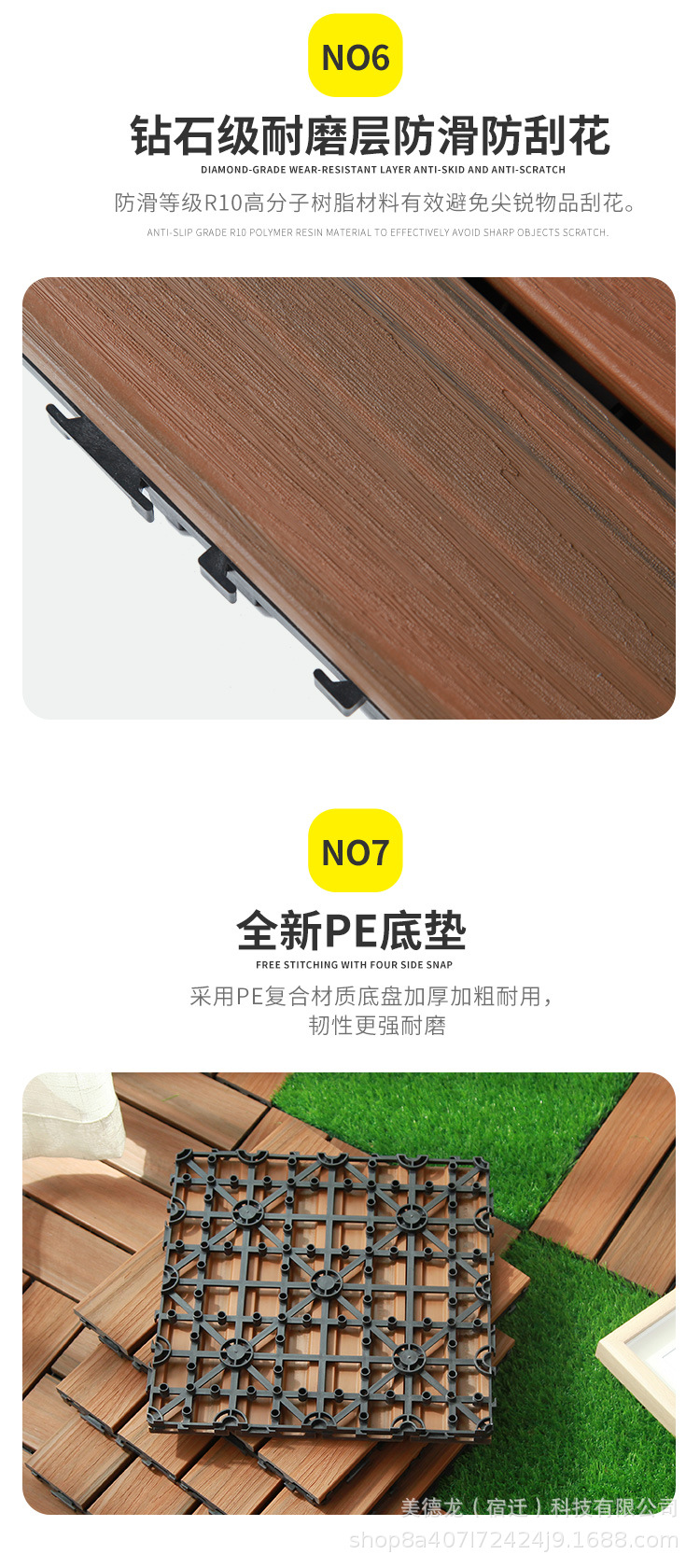 柚木色_09.jpg