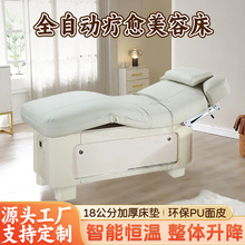 �߶�늄�ˮ��������Ժ����������Ħ���ô����ܐa�ؼӟ�SPA���ݴ�