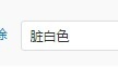 巴黎联名涡轮情侣款老爹鞋男女同款春秋季新款透气跑步运动休闲鞋|undefined
