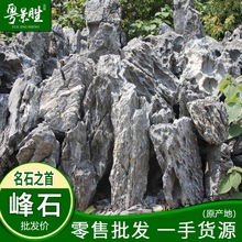 ͥԺ^Ӣʯ Ӣ®aӢʯ ʯS e@cYʯS