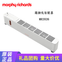 ĦwMR2026_ȡůܼʯīϩůٟ᷿g͏d