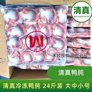 ������������������r12kg/�� ����С̖�Rȫ�u�˟���ʳ�Ļ���ʳƷ