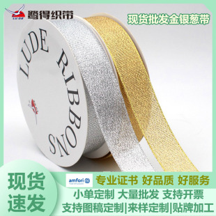 �F؛���y�[�����l3mm~38mm�b��b�z���YƷ�決������[�y�[�ֹ�