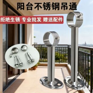 ���P䓹̶�ʽ���U���� �̨���U֧�ܹ�������� ���ܵ�����ͨ