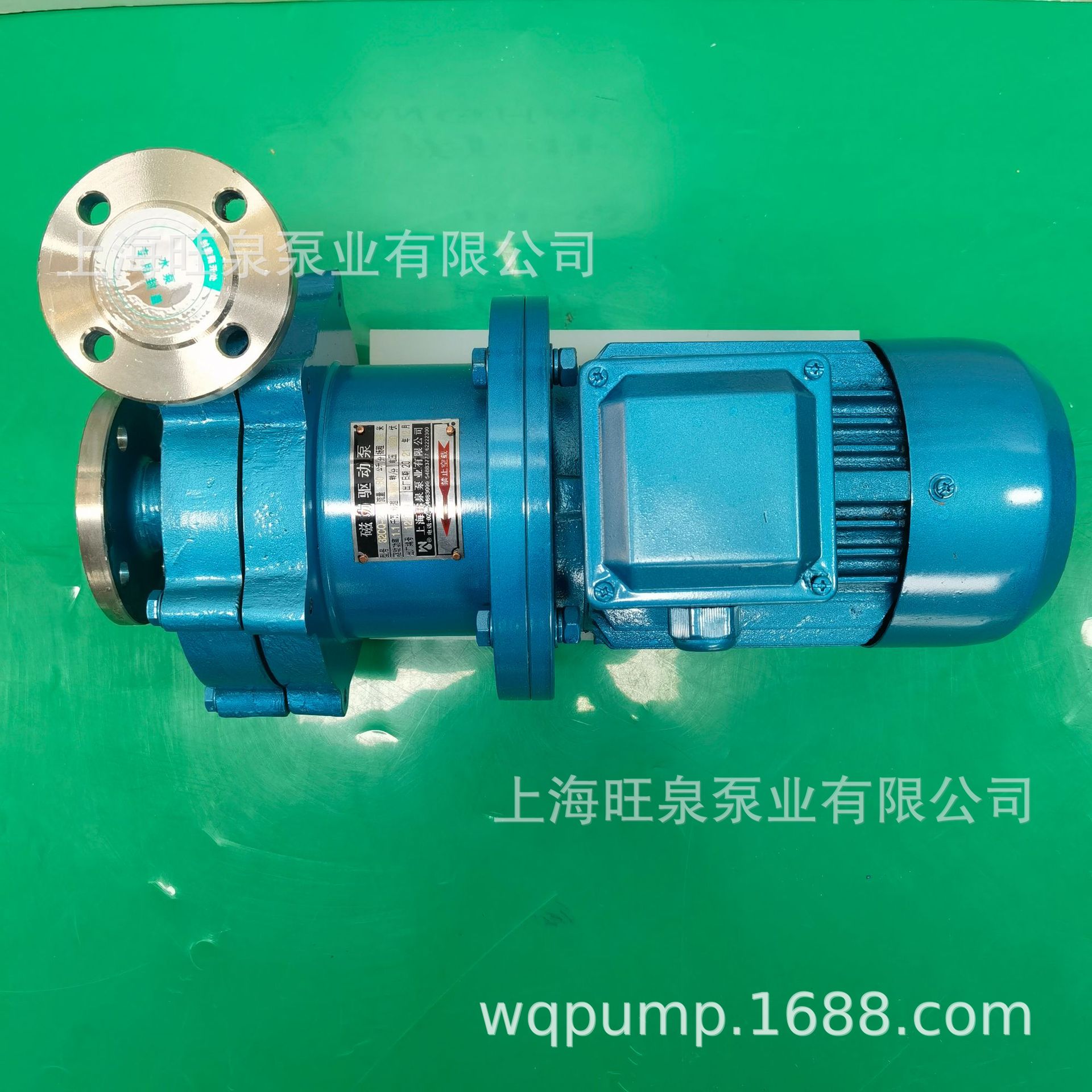 �Ϻ���Ȫ40CQ-20�綯������ �����ıá������á��͸��Դ�����