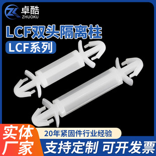 LCF�p�^���x������PC����x��LCFϵ���w�C��������ʽ�^����֧����