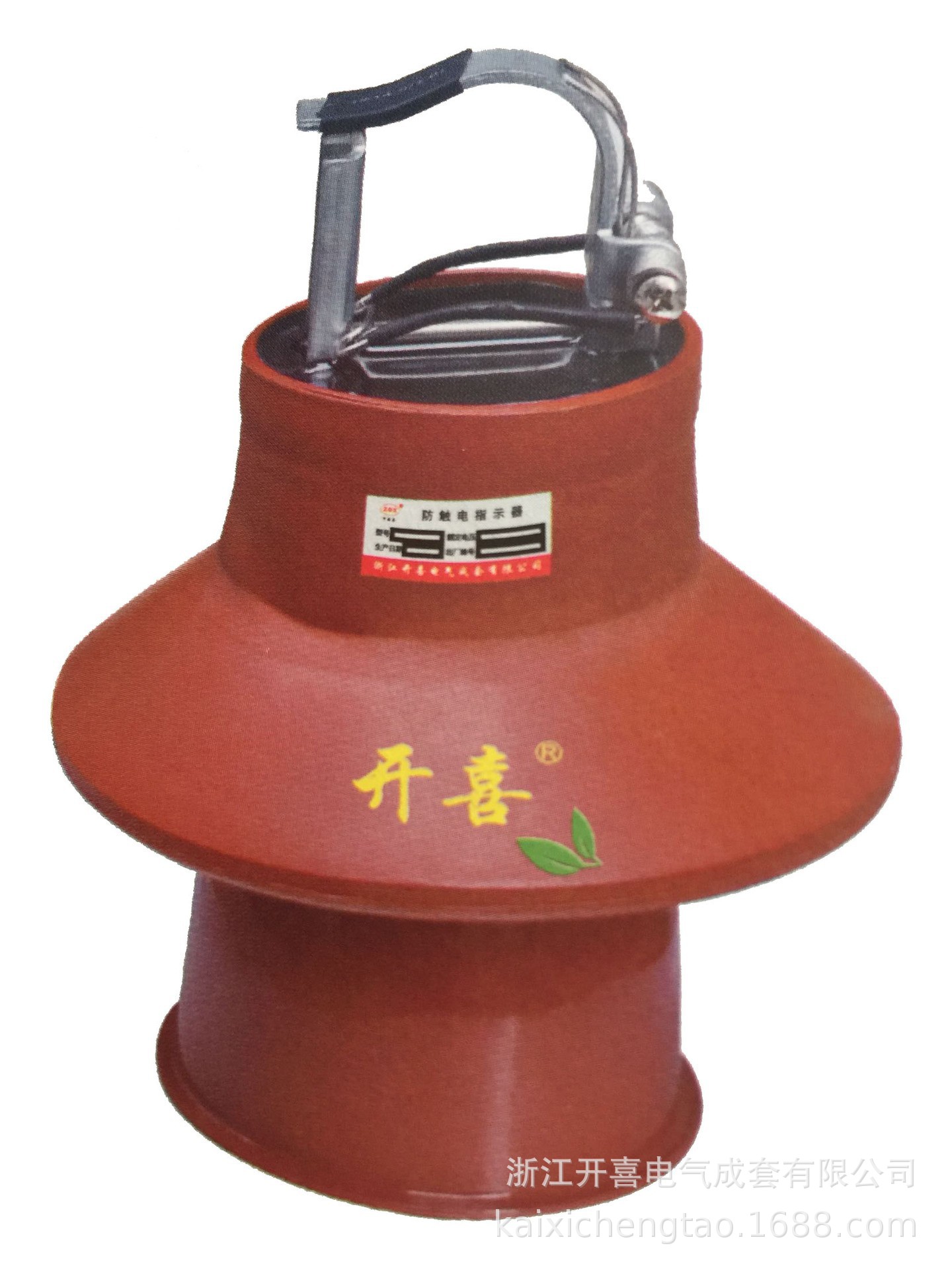 高低压防触电显示器户外线路故障指示器有闪光悬挂式