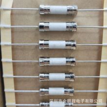 5*20����˿ �մɱ��չ� ����˿��UDA-A T6.3A250V UL  VDE CCC KC