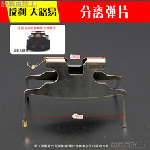 늄�܇�Ħ���x�±�������Q�����Ԅӷ��x���x܇Ƭ���ɵ��xƬ��Ƭ