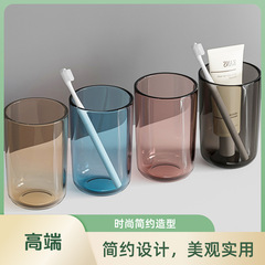 うがいコップは軽くて豪華で、歯を磨くコップは創意的で透明な個性のカップルの歯のコップの家庭用は簡単で厚いです。