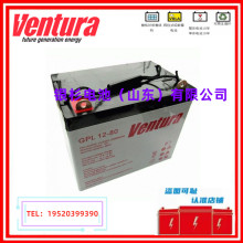 ������Ventura��늳�GPL 12-75ͨ���O�� ��늙���12V-75AH