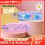 smiggle澳洲儿童学生笔袋