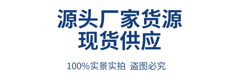 全自动制丸一体机_09