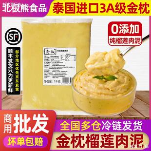 ������ɏ��̩�決���_���������ɏ�u�����൰�������