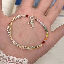 diy手工彩虹小鱼手链编织繁星星手绳五彩绳材料包串珠子创意礼物