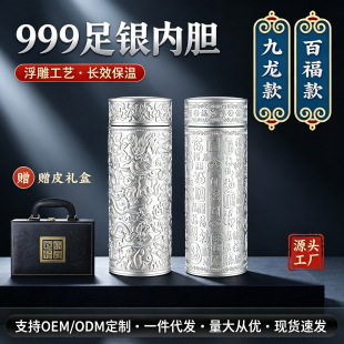 �߼��yˮ���y����9999���y��ʳ��ѩ���y����������ȫ���ر�