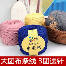 ��F���l���ֹ�diy���������h����Ь��Ь�ռ{�@���|�����ë���F