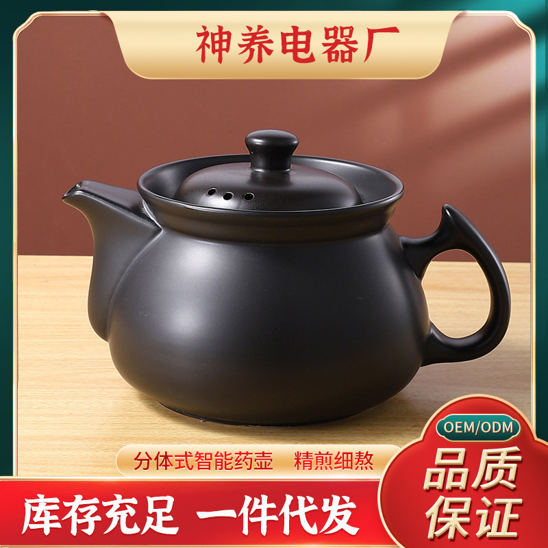 Clay traditional Chinese medicine pot household gas ceramic medicine pot open flame high temperature resistant canned pot household thickened decocting pot Clay traditional Chinese medicine pot household gas ceramic medicine pot open flame high temperature resistant canned pot household thickened decocting pot