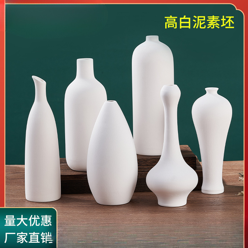 Kindergarten vase plain embryo diy pottery bar white embryo painted ceramic plain blank white mold painted hand-made