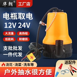 离心泵;其他泵;自吸泵