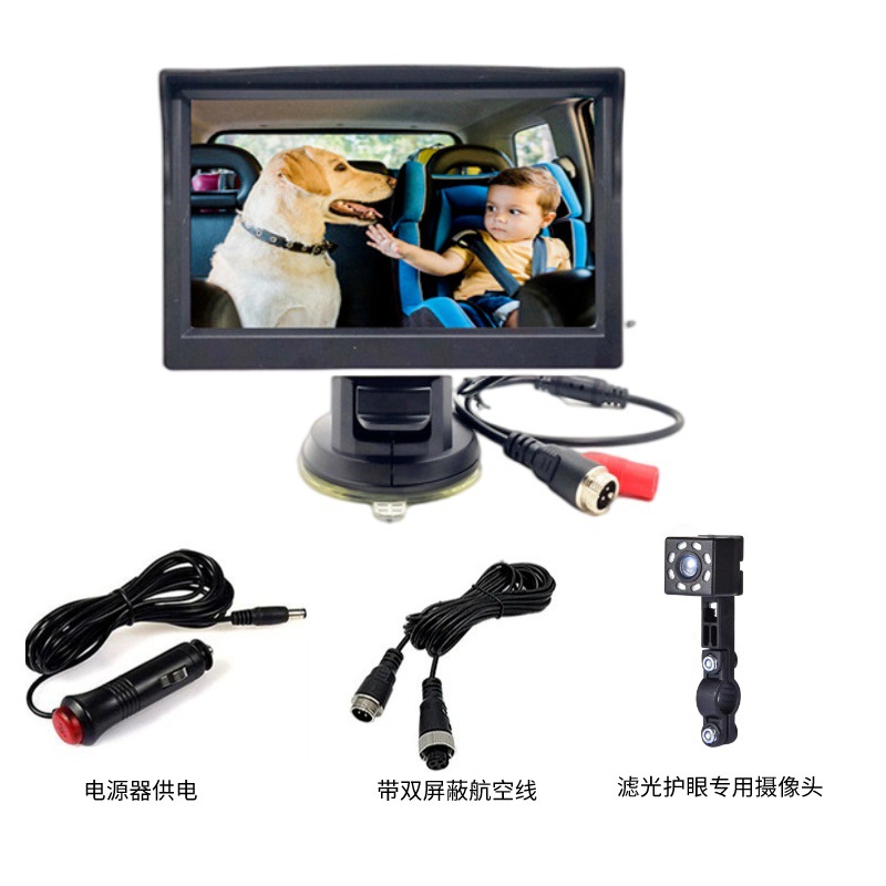 5 inch aviation interface extension arm eye protection with bracket camera cigarette lighter