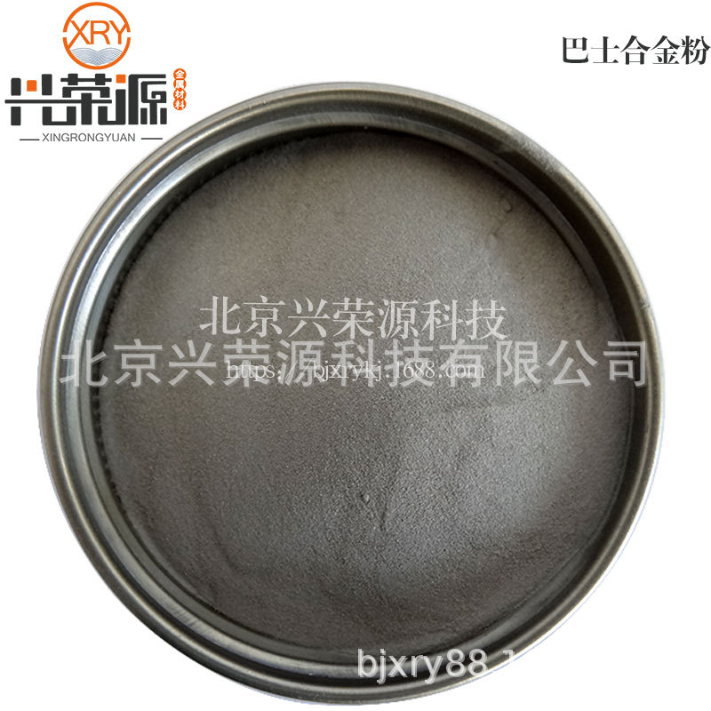 锡基巴士合金粉SnSb11Cu6 制轴承轴瓦合金粉 巴士合金粉 锡合金粉