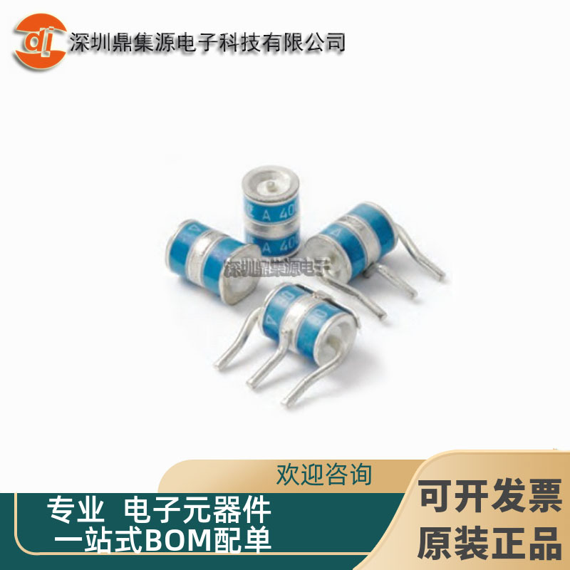 陶瓷气体放电管T23-A230X 3脚230V 3R230 20KA8X10 EPCOS爱普科斯