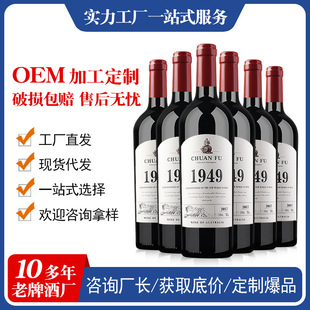 ���ߴa�r1688����ϼ��750ml�t�ƏS�����l��ˮ���S���l�ɼt���Ѿ�