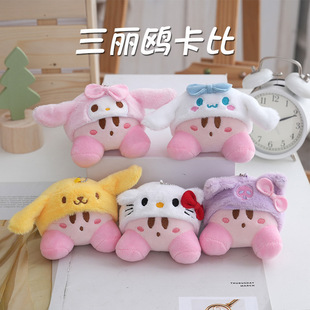 ��ͨ���п羳�ɐ�ñ����֮���Ȓ������׃�bë�q耳׿����նY��