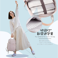 Laptop backpack 14-inch female simple Xiaoxin 15.6 inner bag 13.3 tablet backpack one piece drop shipping