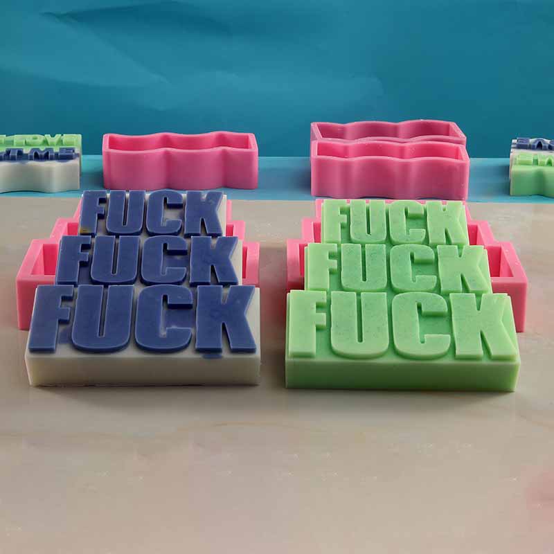 3D字母滴膠硅膠模具波浪形肥皂香薰蠟燭英文單詞模具BK1327-1330