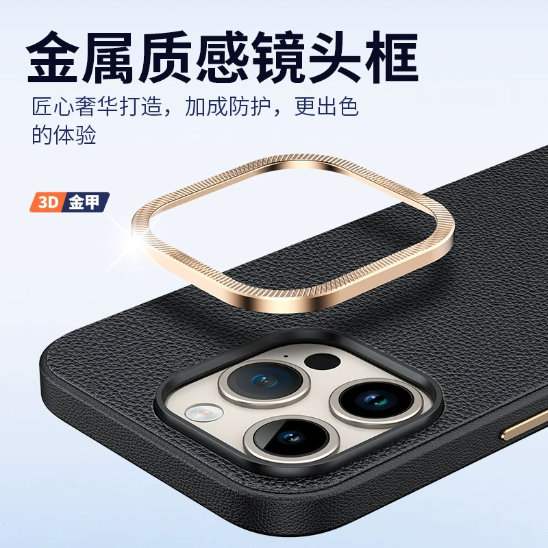 Apple, совместимый iPhone 16, металлическая линза, защитный чехол для телефона, 16promax, бизнес версия, iPhone, защита от падений