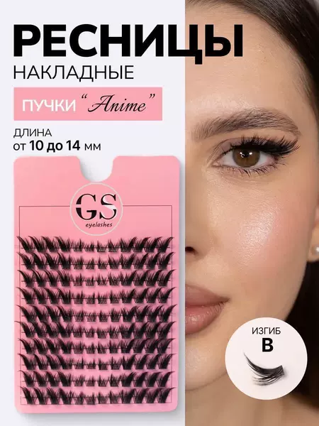 Модель шесть