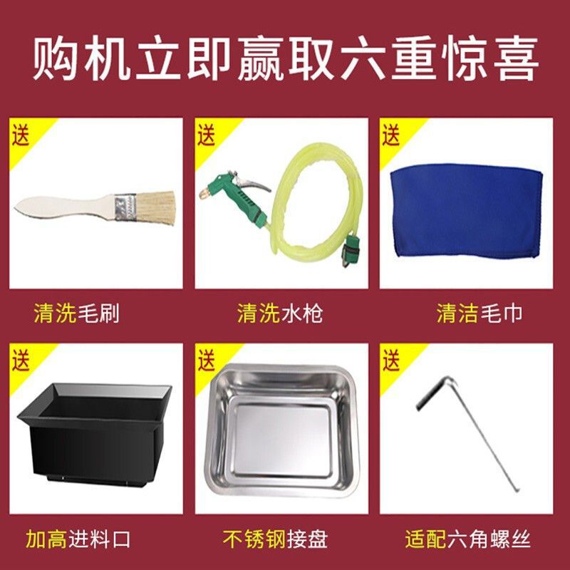 Comercial de acero inoxidable cortador de carne fresca cortador de corte de corte de corte ajustable 3 - en - 1