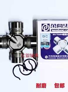 QC�X���f��ʮ���S�п���BJ212 NJ131 BJ130 EQ140 1160