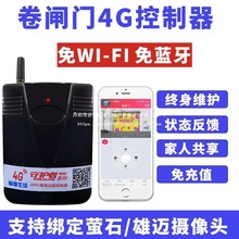 4G�h���֙C܇�����T������朗l�ܠ�늙C���l�T늄��T���l�T���b