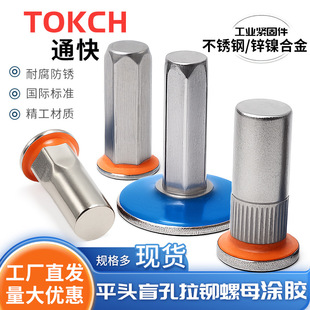 ȫ����ä�׷�ˮ�T��ĸJISB1195�՘�304���P������z����Դ늳���