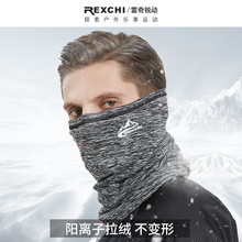 �����ﶬ�����л�ѩ���ֲ��׻����˶���ůͷ���Ӻ�������ͷ����