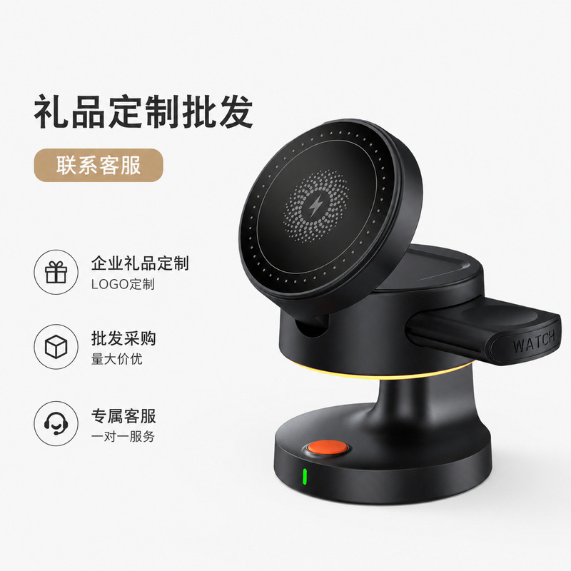 Magnetic 4-in-1 Night Light Wireless Charger 15W Stand for Phone, Watch, and Earphones Wireless Fast Charging