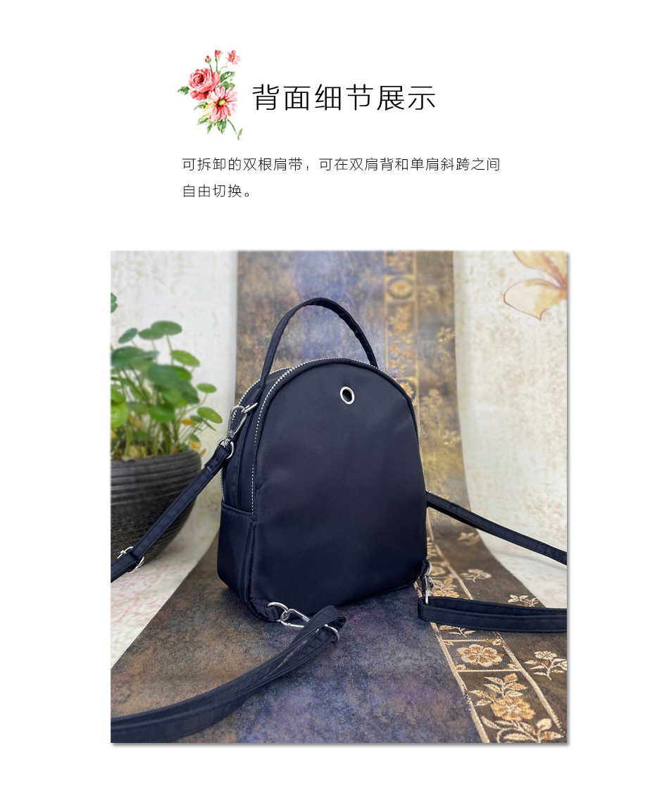 未标题-3 副本副本