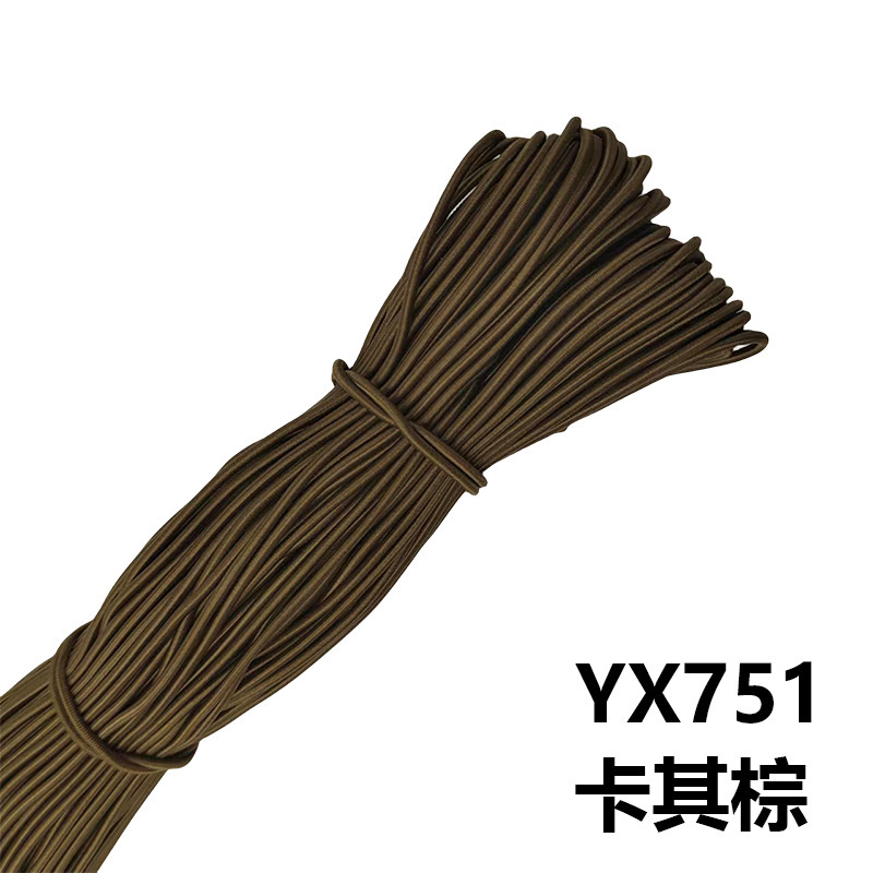 メーカー在庫卸売 2.5 ミリメートルラウンド弾性ロープカラーゴムラテックス高弾性ゴムバンド衣類アクセサリー弾性ロープ|undefined