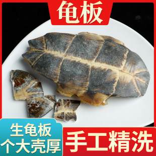 ���u�����������嚤�����������¼�������������������250g���