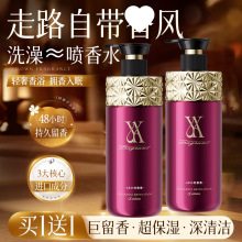 �ž�Ԋ��ˮ��ԡ¶������������w����ѩ����ˬ�����ͥ�b����坍