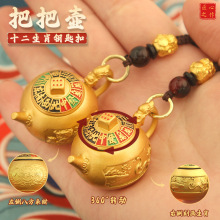 ʮ����Ф����Ѱщ��D�D����耳׿��R�Ϻ��Ͻ�����ؔ�D�\�YƷ