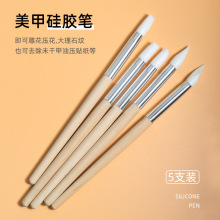 ๦ܹzPʽ׹߹z񻨉LʯyTħR