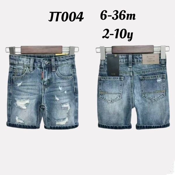 Children's retro denim trousers