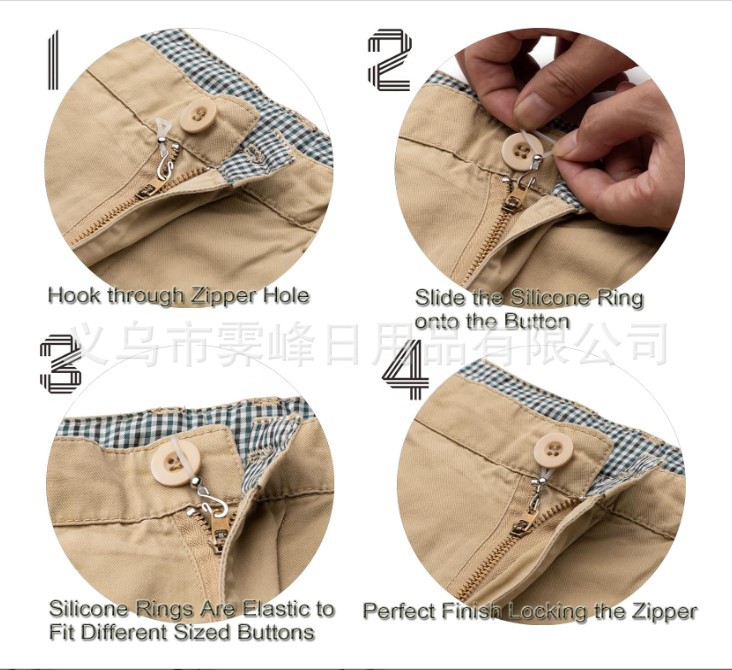 Cross-border zpsolution jeans cremallera superficie de soporte de zapato mantener cremallera jeans hebilla mantener pantalones cremallera