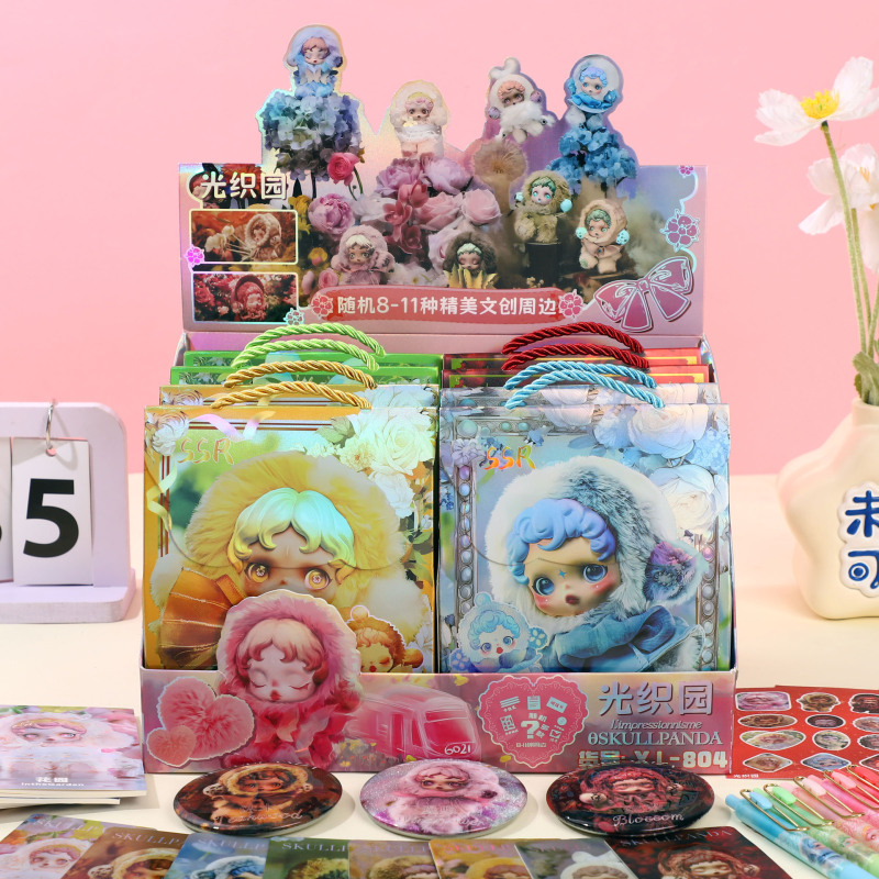 漫画ラブブラブブクリエイティブブラインドバッグ高価値ステッカーバッジブックゲルペンポータブルブラインドボックスギフトパック|undefined