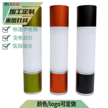 ���ƿ羳�����¶�I���Ͳ�R������׃��t6�I�؟��S��Շ���������